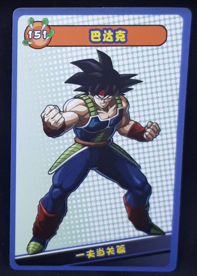 carte dragon ball full character collection n°151 (2023) baddock china dbz cardamehdz 