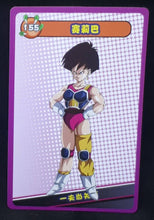 Charger l&#39;image dans la galerie, carte dragon ball full character collection n°155 (2023) vasha china dbz cardamehdz 