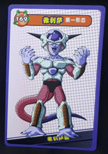 Charger l&#39;image dans la galerie, carte dragon ball full character collection n°169 (2023) freezer china dbz cardamehdz