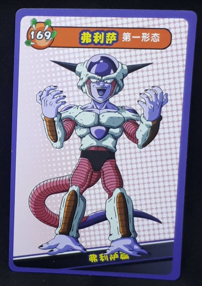 carte dragon ball full character collection n°169 (2023) freezer china dbz cardamehdz