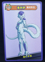 Charger l&#39;image dans la galerie, carte dragon ball full character collection n°172 (2023) freezer china dbz cardamehdz 