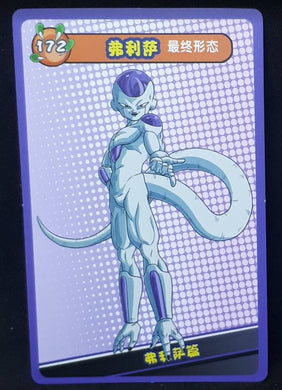 carte dragon ball full character collection n°172 (2023) freezer china dbz cardamehdz 