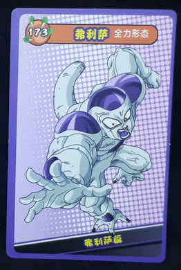 carte dragon ball full character collection n°173 (2023) freezer china dbz cardamehdz