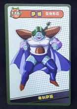 Charger l&#39;image dans la galerie, carte dragon ball full character collection n°176 (2023) zarbon china dbz cardamehdz 