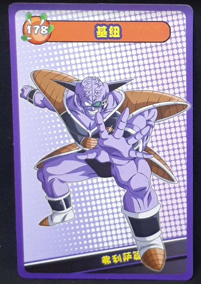 carte dragon ball full character collection n°178 (2023) ginyu china dbz cardamehdz 