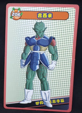 Charger l&#39;image dans la galerie, carte dragon ball full character collection n°208 (2023) china dbz cardamehdz