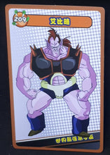 Charger l&#39;image dans la galerie, carte dragon ball full character collection n°209 (2023) china dbz cardamehdz 