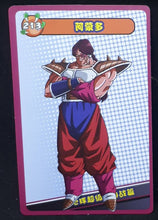 Charger l&#39;image dans la galerie, carte dragon ball full character collection n°213 (2023) amondo china dbz cardamehdz