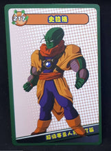 Charger l&#39;image dans la galerie, carte dragon ball full character collection n°217 (2023) slug china dbz cardamehdz 