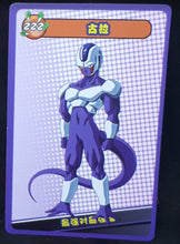 Charger l&#39;image dans la galerie, carte dragon ball full character collection n°222 (2023) cooler china dbz cardamehdz 