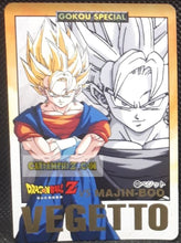 Charger l&#39;image dans la galerie, carte dragon ball gt Carddass Part 28 n°89 (Total n°1089) (1996) bandai vegetto dbgt cardamehdz point com mehdz atout