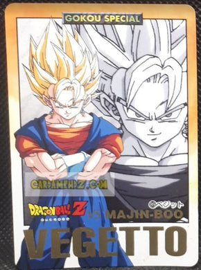 carte dragon ball gt Carddass Part 28 n°89 (Total n°1089) (1996) bandai vegetto dbgt cardamehdz point com mehdz atout