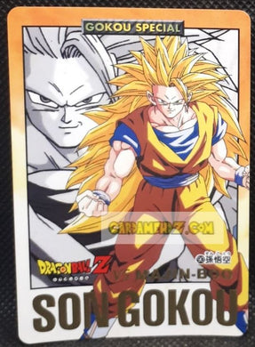 carte dragon ball gt Carddass Part 28 n°90 (Total n°1090) (1996) bandai son goku dbgt cardamehdz point com mehdz atout