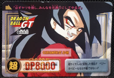 carte dragon ball gt Carddass Part 30 n°170 (Total n°1170) (1997) bandai son goku dbgt cardamehdz point com mehdz atout