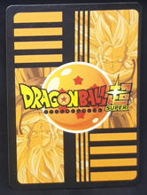 Charger l'image dans la galerie, carte dragon ball super fan card tcg n°023 (2023) gotenks dbs cardamehdz verso