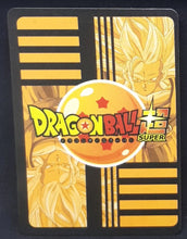 Charger l'image dans la galerie, carte dragon ball super fan card tcg n°062 (2023) songoku dbs cardamehdz VERSO