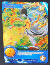 Charger l'image dans la galerie, carte dragon ball super fan card tcg n°073 (2023) paikuhan dbs cardamehdz