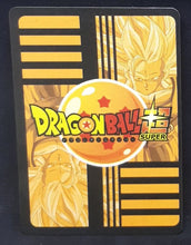 Charger l'image dans la galerie, carte dragon ball super fan card tcg n°073 (2023) paikuhan dbs cardamehdz verso