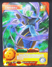 Charger l'image dans la galerie, carte dragon ball super fan card tcg n°080 (2023) zamasu dbs cardamehdz