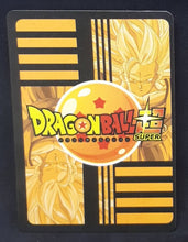 Charger l'image dans la galerie, carte dragon ball super fan card tcg n°080 (2023) zamasu dbs cardamehdz verso