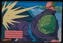 Charger l'image dans la galerie, carte dragon ball z Candy Card Part 92' n°E-5 (1992) bandai piccolo dbz