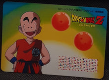 Charger l'image dans la galerie, carte dragon ball z Candy Card n°4 (1990) bandai vegeta dbz