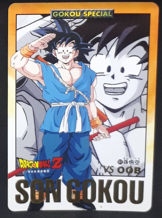 carte dragon ball z Carddass Part 28 n°91 (Total n°1091) (1996) bandai songoku cardamehdz