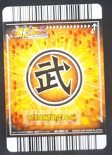 Charger l&#39;image dans la galerie, carte dragon ball z Data Carddass Bakuretsu Impact Carte hors serie BI-001-III Hors série bandai (2007) songoku dbz hors series cardamehdz point com