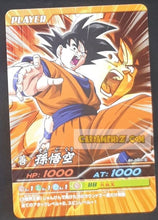 Charger l&#39;image dans la galerie, carte dragon ball z Data Carddass Bakuretsu Impact Carte hors serie BI-001-III Hors série bandai (2007) songoku dbz hors series cardamehdz point com