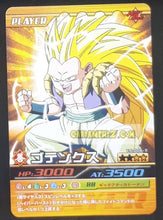 Charger l&#39;image dans la galerie, carte dragon ball z Data Carddass Bakuretsu Impact Carte hors serie VJ-006-III Hors série bandai (2007) gotenks ssj3 dbz hors series v jump aout 2007 cardamehdz point com