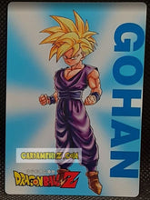 Charger l'image dans la galerie, carte dragon ball z Marudai Part 1 n° 20 (2007) songohan dbz cardamehdz point com mehdz atout