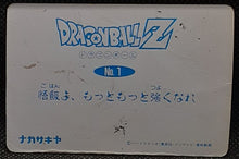 Charger l'image dans la galerie, carte dragon ball z  Nagasakiya Super Z World part 1 n°1 dbz songohan &amp; piccolo cardamehdz point com mehdz atout