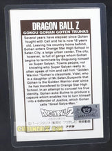 Charger l&#39;image dans la galerie, carte dragon ball z Rami Card Amada Part 94 n°0794G B (1994) Amada songoten trunks songoku songohan dragon ball z cardamehdz VERSO