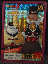 Charger l'image dans la galerie, carte dragon ball z Super Battle Reedition Part 1 n° 34 (1996) bandai cyborg 19 &amp; docteur gero prisme foil holo cardamehdz point com mehdz atout