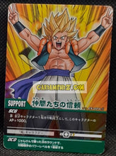 Charger l'image dans la galerie, carte dragon ball z Super Card Game Carte hors series n°EX-024-II (2006) bandai gogeta dbz cardamehdz point com mehdz atout