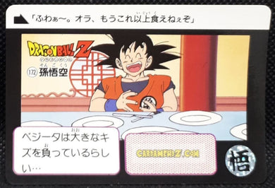 carte dragon ball z carddass part 5 n°172 (1990) bandai son goku dbz cardamehdz point com mehdz atout