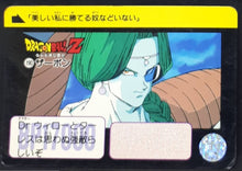 Charger l'image dans la galerie, carte dragon ball z carddass part 5 n°190 (1990) bandai zarbon dbz cardamehdz 