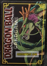 Charger l&#39;image dans la galerie, carte dragon ball z card game Part filing sheet 2 n°238 (2005) bandai ginew dbz cardamehdz point com mehdz atout