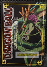 Charger l&#39;image dans la galerie, card game Part filing sheet 2 n°241 (2005)