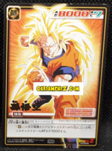 Charger l&#39;image dans la galerie, carte dragon ball z card game Part filing sheet 2 n°244 (2005) bandai son goku dbz cardamehdz point com mehdz atout