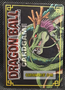 carte dragon ball z card game Part filing sheet 2 n°3 (2005) bandai yamcha dbz cardamehdz point com mehdz atout