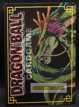 Charger l&#39;image dans la galerie, carte dragon ball z card game Part filing sheet 2 n°644 (2005) bandai cooler &amp; freezer &amp; ginew dbz cardamehdz point com mehdz atout