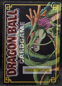 carte dragon ball z card game Part filing sheet 3 n°822 (2005) bandai son gohan dbz cardamehdz point com mehdz atout