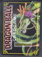 Charger l&#39;image dans la galerie, carte dragon ball z card game Part filing sheet 3 n°833 (2005) bandai gotenks dbz cardamehdz point com