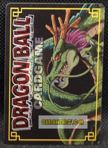 carte dragon ball z card game part 4 n°123 (2004) bandai boule de crystal à une étoile dbz cardamehdz point com mehdz atout