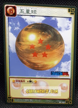 Charger l&#39;image dans la galerie, carte dragon ball z card game part 4 n°127 (2004) bandai boule de crystal à cinq étoiles dbz cardamehdz point com mehdz atout
