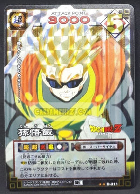carte dragon ball z card game part 4 n°311 (2004) (prisme version vending machine) bandai songohan dbz foil holo cardamehdz point com