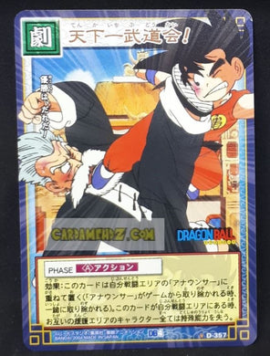 carte dragon ball z card game part 4 n°357 (2004) bandai jacky chun vs songoku dbz cardamehdz point com