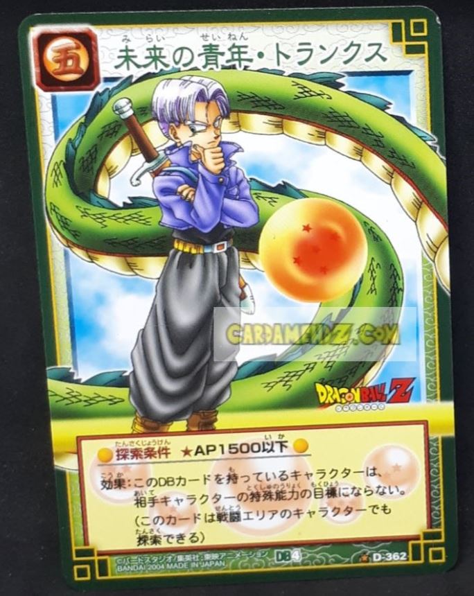 carte dragon ball z card game part 4 n°362 (2004) bandai mirai trunks dbz cardamehdz point com