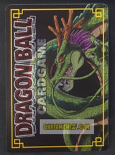 Charger l&#39;image dans la galerie, carte dragon ball z card game part 4 n°364 (2004) bandai hercules boubou dbz cardamehdz point com